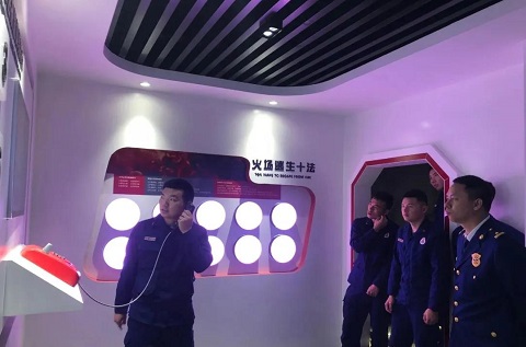 海南安全體驗(yàn)館系列之萬(wàn)寧市消防科普教育基地