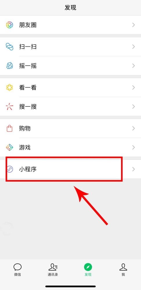 如何查詢并預(yù)約當(dāng)?shù)氐南荔w驗館？